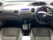 2006 Honda CIVIC 1.8 E i-VTEC รถเก๋ง 4 ประตู -5