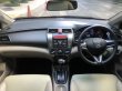 2013 Honda CITY 1.5 V i-VTEC รถเก๋ง 4 ประตู -1
