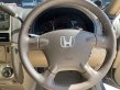2005 Honda CR-V 2.0 E 4WD SUV -14