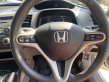 2010 Honda CIVIC 2.0 EL i-VTEC รถเก๋ง 4 ประตู -11