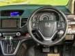 2015 Honda CR-V 2.4 EL 4WD SUV ดาวน์ 0%-10