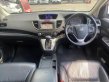 2014 Honda CR-V 2.4 EL SUV -9