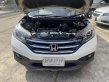 2014 Honda CR-V 2.4 EL SUV -0