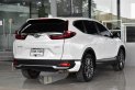 2022 Honda CR-V 1.6 DT EL 4WD SUV -1