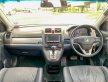 2010 Honda CR-V 2.4 EL SUV รถสภาพดี มีประกัน-9