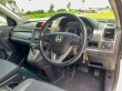 2010 Honda CR-V 2.4 EL SUV รถสภาพดี มีประกัน-8