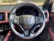 2020 Honda HR-V 1.8 RS SUV รถสภาพดี มีประกัน-9