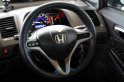 2008 Honda CIVIC 1.8 S i-VTEC รถเก๋ง 4 ประตู ฟรีดาวน์-9