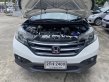 2013 Honda CR-V 2.4 EL 4WD SUV -4