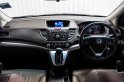ขายรถมือสอง 2012 Honda CR-V 2.0 E 4WD SUV -3