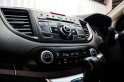 ขายรถมือสอง 2012 Honda CR-V 2.0 E 4WD SUV -5