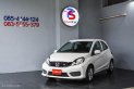 ขายรถ Honda Brio 1.2 V ปี 2018-0