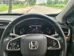 2020 Honda CR-V 2.4 EL 4WD SUV -0