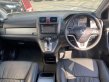 2011 Honda CR-V 2.4 EL 4WD SUV -8