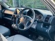 💥 Honda Crv 2.0 ปี 2004 💥  รถSuvยอดนิยม โครงสร้างสวย รถสมบูรณ์ พร้อมใช้ทันที -18