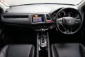 Honda HR-V 1.8 E Limited SUV  2016-16
