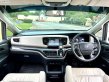 2015 Honda Odyssey 2.4 EL รถสภาพดี มีประกัน-22