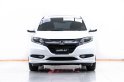 1S44 Honda HR-V 1.8 EL SUV à¸›à¸µ 2016 -3