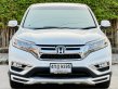 2015 Honda CR-V 2.0 E 4WD SUV -1