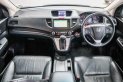 2013 Honda CR-V 2.4 EL SUV  มือสอง คุณภาพดี ราคาถูก-13
