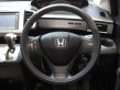 2012 Honda Freed 1.5 E Wagon -20