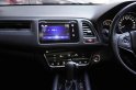 2017 Honda HR-V 1.8 EL SUV -7
