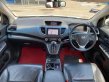 2016 Honda CR-V 2.4 EL 4WD SUV ออกรถ 0 บาท-11