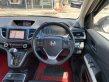 2016 Honda CR-V 2.4 EL 4WD SUV ออกรถ 0 บาท-13