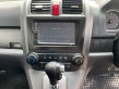 2009 Honda CR-V 2.0 E 4WD SUV -3