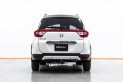1A052 Honda BR-V 1.5 SV รถตู้/MPV ปี 2017 -5