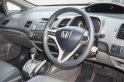 ขาย รถมือสอง 2010 Honda CIVIC 1.8 E i-VTEC รถเก๋ง 4 ประตู -14
