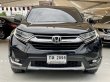 2017 Honda CR-V 2.4 EL 4WD SUV ดาวน์ 0%-1