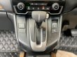 2017 Honda CR-V 2.4 EL 4WD SUV ดาวน์ 0%-4