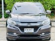 2016 Honda HR-V 1.8 EL  ฟรีดาวน์-2