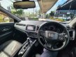 2015 Honda HR-V 1.8 E SUV -11