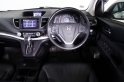 2015 Honda CR-V 2.0 E 4WD SUV รถสวย-6