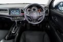 2014 Honda HR-V 1.8 EL SUV ฟรีดาวน์-7
