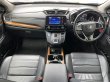 2017 HONDA CRV 1.6EL AWD TOP สีเทา ดีเซล ตัวถังสวยไม่เคยมีอุบัติเหตหนัก ฝาท้ายไฟฟ้า กล้องข้าง-หลัง-1