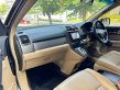 2011 Honda CR-V 2.0 E 4WD SUV ออกรถฟรี-15