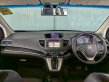 2012 Honda CR-V 2.4 EL 2WD SUV -11