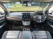 2017 Honda CR-V 1.6 DT EL 4WD SUV ดาวน์ 0%-12
