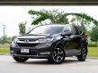 2017 Honda CR-V 1.6 DT EL 4WD SUV ดาวน์ 0%-1
