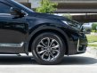 2022 Honda CR-V 2.4 EL 4WD SUV -6