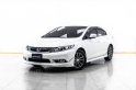 1A636  HONDA  CIVIC FB 1.8 E MODULO 2014-19