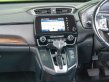 2017 Honda CR-V 2.4 EL 4WD SUV ดาวน์ 0%-10