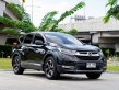2017 Honda CR-V 1.6 DT EL 4WD SUV ออกรถง่าย-0