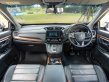 2017 Honda CR-V 1.6 DT EL 4WD SUV ออกรถง่าย-12