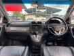 2010 Honda CR-V 2.0 E 4WD SUV ออกรถฟรี-10