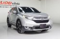 2019 Honda CR-V 2.4 ES 4WD SUV -0
