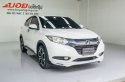 2017 Honda HR-V 1.8 E Limited รถ SUV-0